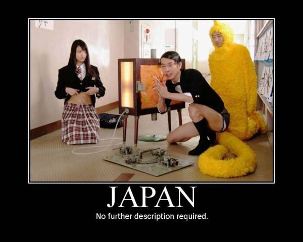 Japan — no further description required